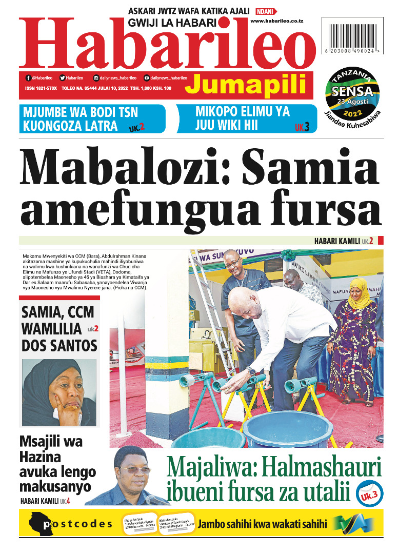 https://www.apps.tsn.go.tz/public/epaper/cover/1611cd32a8ae16aa5f65af7aa47f2614.jpeg