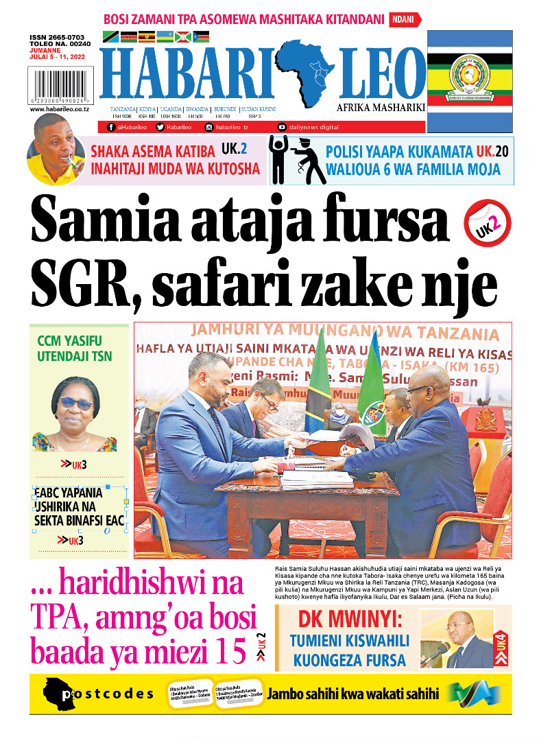 https://www.apps.tsn.go.tz/public/epaper/cover/d5f4b6f699da82b488c9b8020d6bf189.jpeg